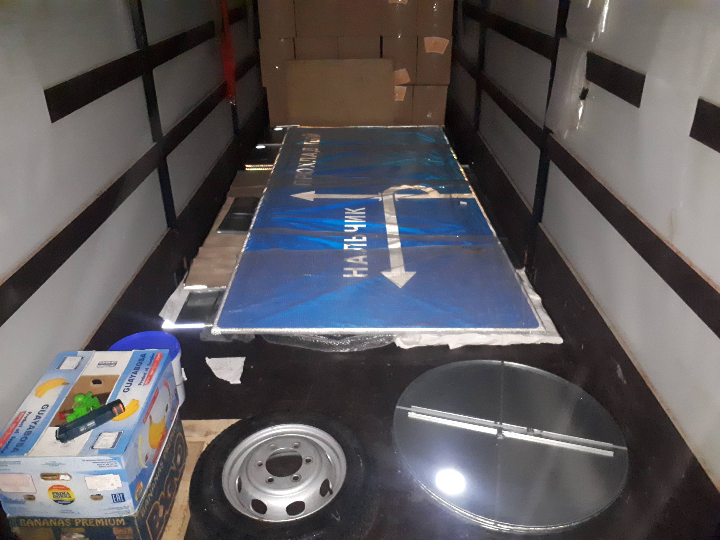 Знаки дорожные в Лермонтов